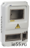 Корпус пластиковый ЩУРн-П 3/7-2 IP55